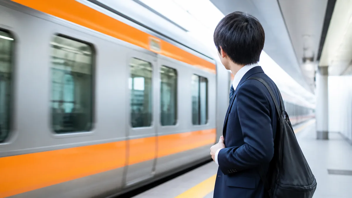 乗り間違えると遠くまで連れて行かれる？よくある失敗の解説画像