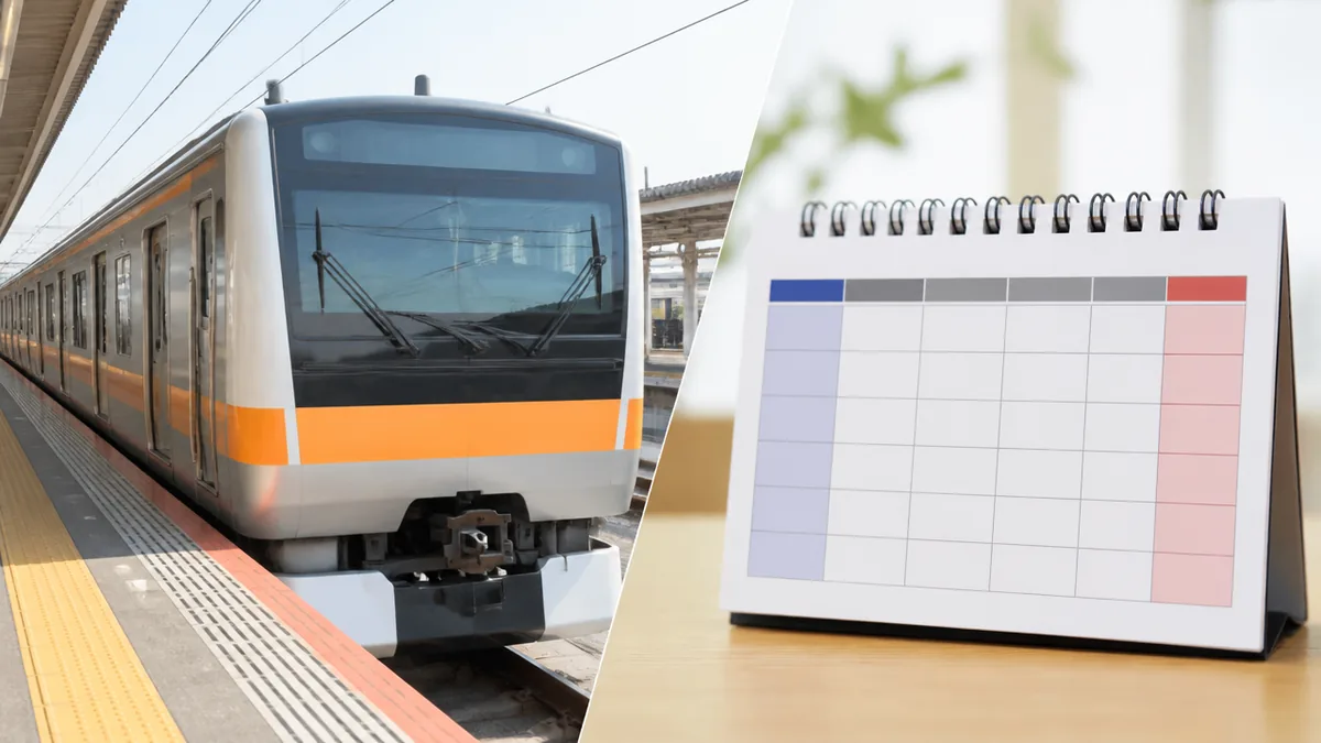 時刻表は平日と休日で本数が違う！いつ乗れるか完全整理の解説画像