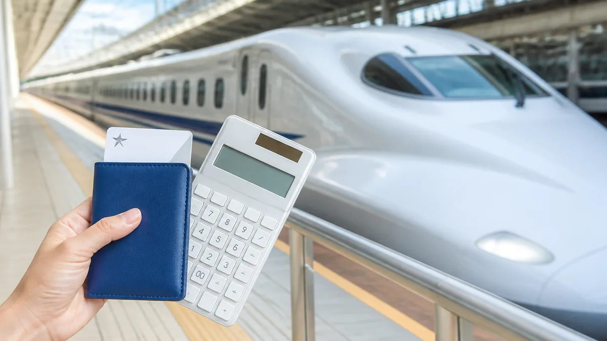 知らないと定価で乗ることに？新大阪発の新幹線を安くする5つの方法の解説画像