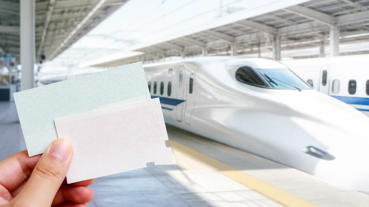 自由席と指定席で手数料が違う｜きっぷ種類別まとめの解説画像