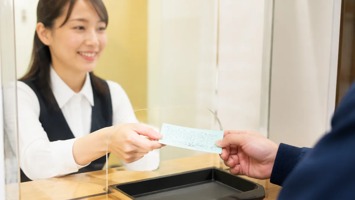 金券ショップの青春18きっぷは今いくら？定価との差は約400円の解説画像