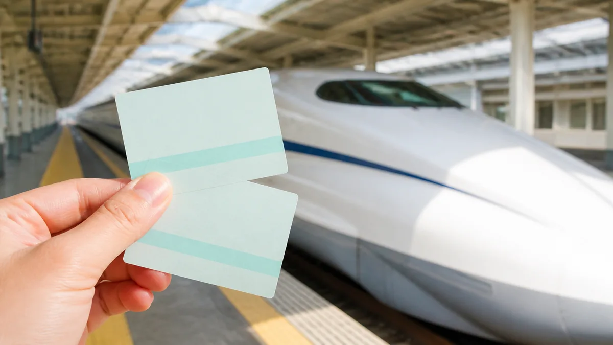 往復乗車券の有効期間は片道の2倍｜2026年3月に「買えないきっぷ」になりましたの解説画像