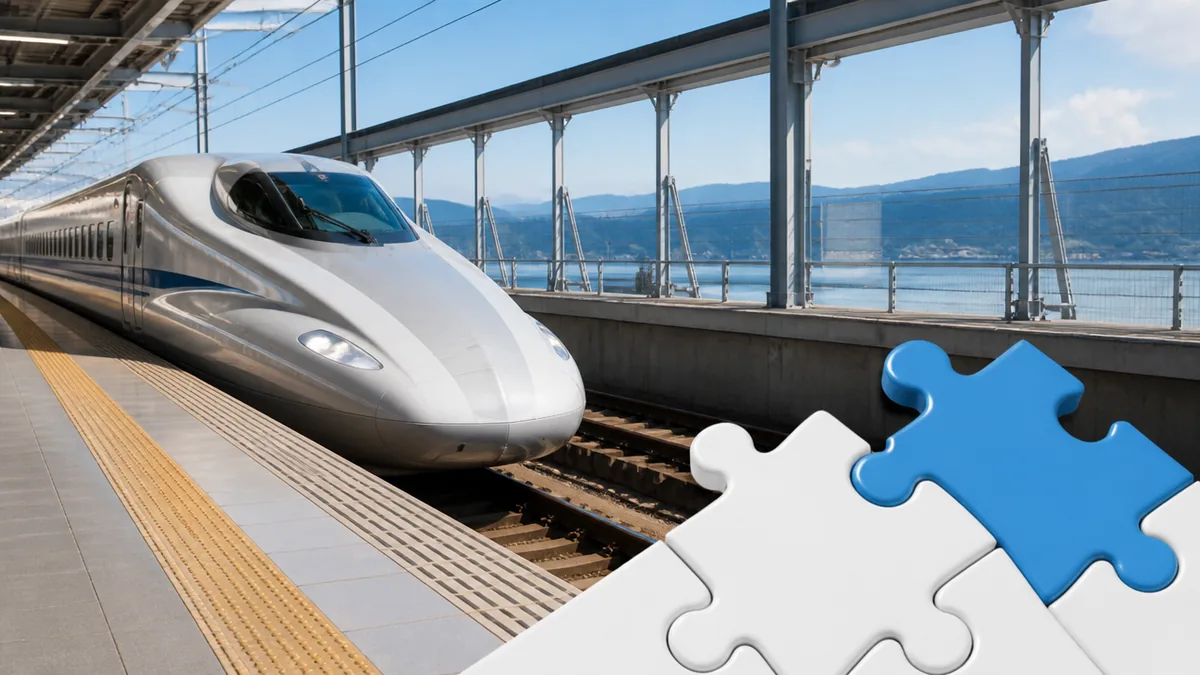 新幹線の乗車券分割は「効く区間」と「死んだ区間」に分かれたの解説画像