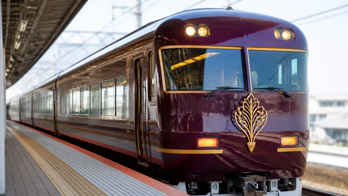 停車駅は9つだけ——乗れる駅と通過してしまう駅の解説画像